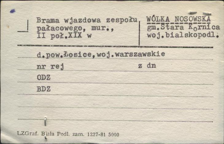 brama zespołu pałacowego, skan 1