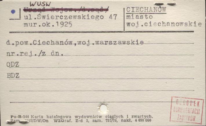 WUSW, skan 1