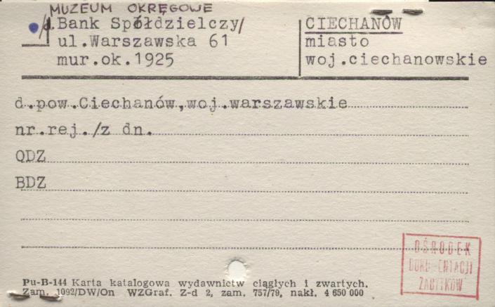 Muzeum Okręgowe (d. Bank Spółdzielczy), skan 1