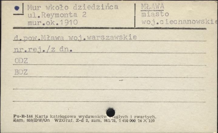 mur wkoło dziedzińca, skan 1