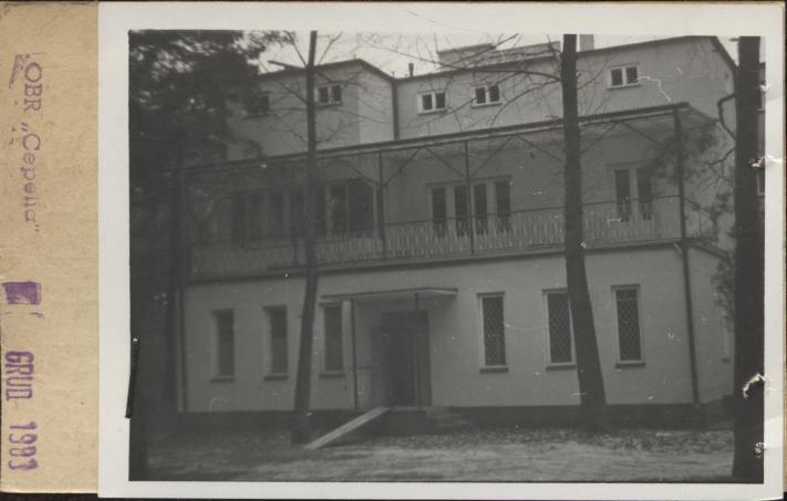 pawilon III szpitala im. L. Waryńskiego, skan 3