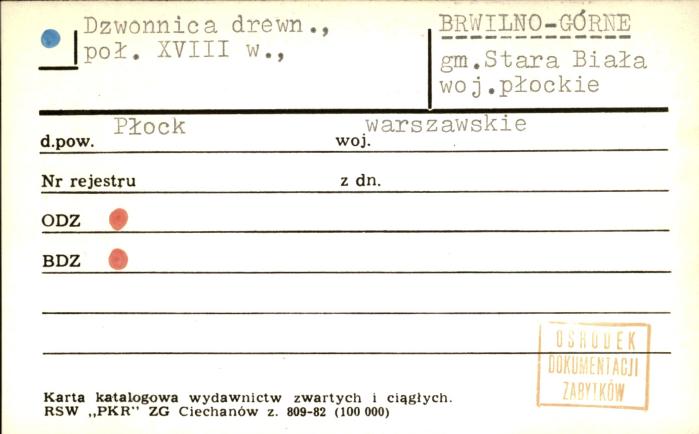 dzwonnica, skan 1