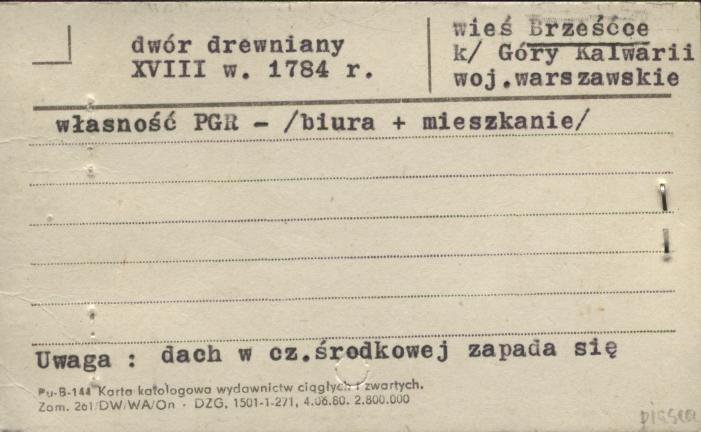 dwór, skan 1