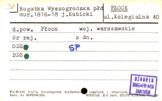 rogatka wyszogrodzka płd., skan 1