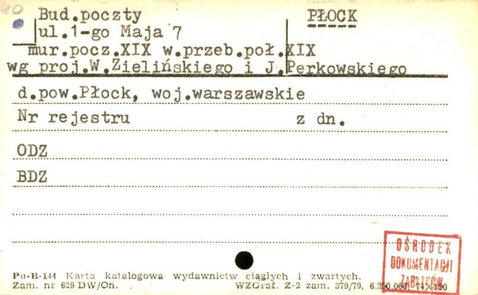 poczta, skan 1