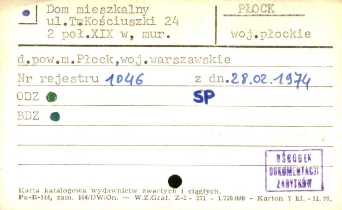 dom, skan 1