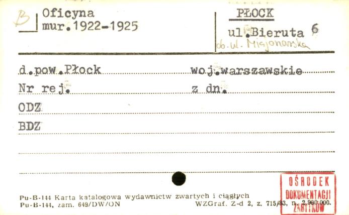 oficyna, skan 1