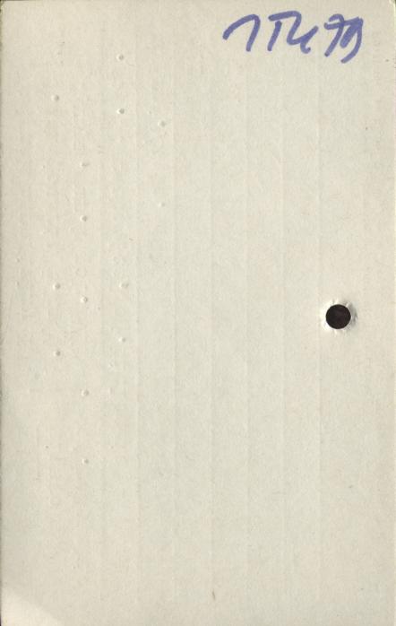 budynek parafialny I, d. masoneria, skan 2
