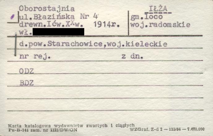 oborostajnia, skan 1