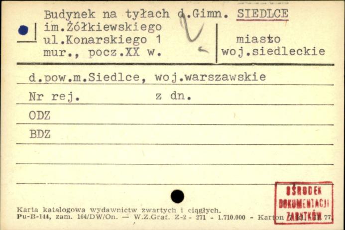 budynek na tyłach d. gimn. im. Żółkiewskiego, skan 1