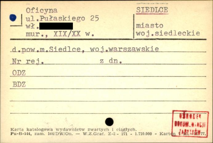 oficyna, skan 1