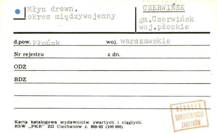 młyn, skan 1