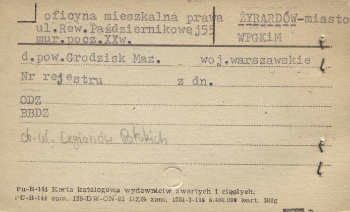 oficyna mieszkalna prawa, skan 1