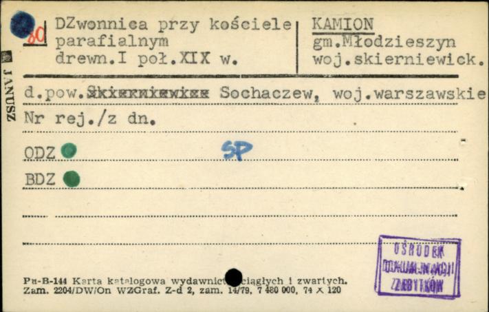 dzwonnica przy kościele par., skan 3