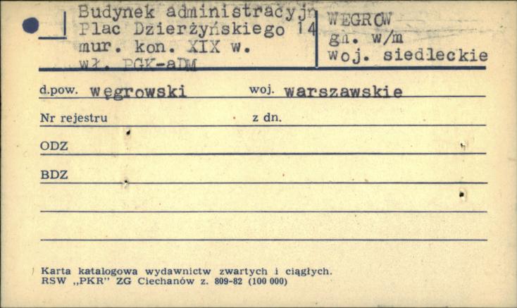 budynek administracyjny, skan 1