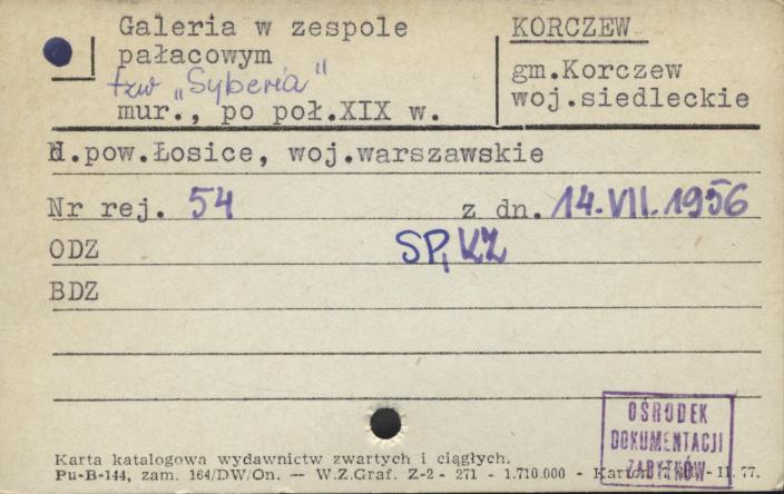 galeria w zespole pałacowym, tzw. Syberia, skan 1