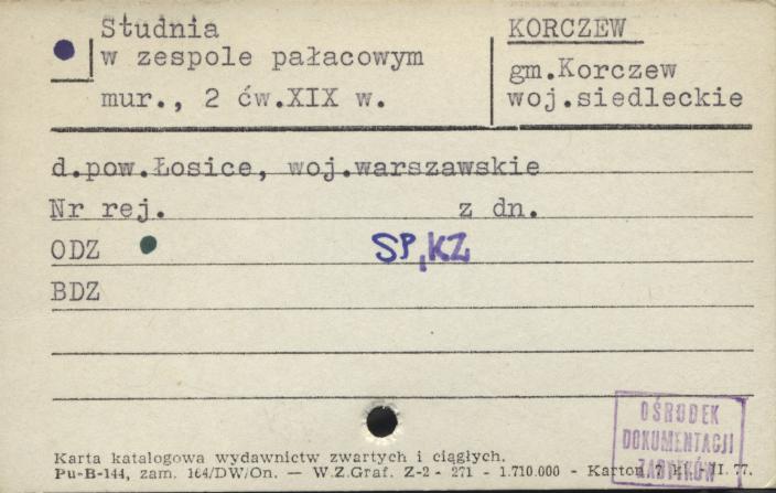 studnia w zespole pałacowym, skan 1