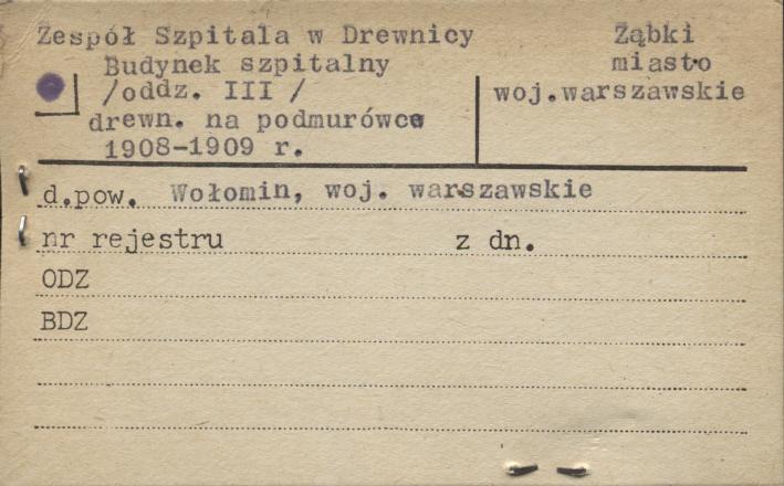 Zespół Szpitala w Drewnicy budynek szpitalny (oddz. III), skan 1