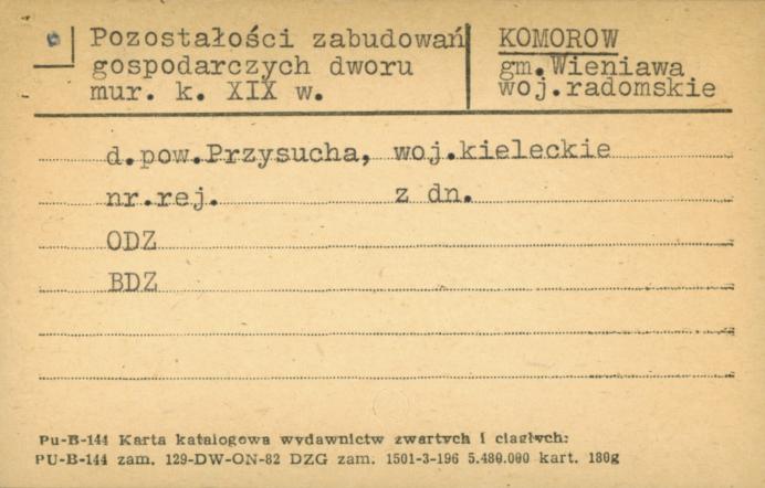 pozostałości zabudowań gospodarczych dworu, skan 1