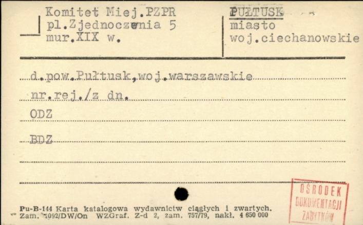 komitet miej. PZPR, skan 1