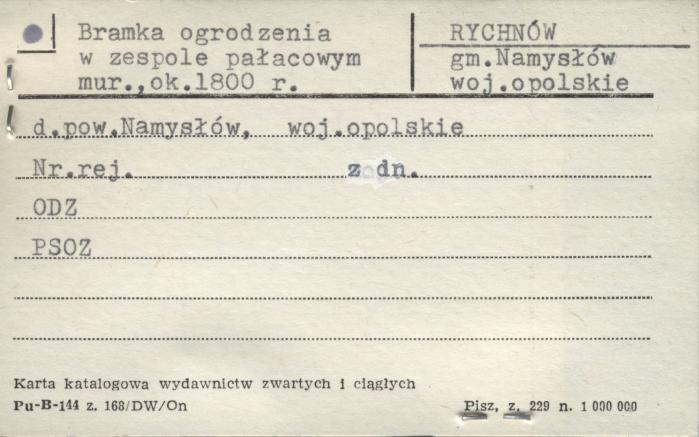brama zespołu pałacowego, skan 1