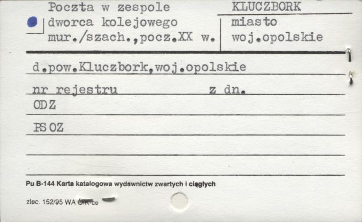 poczta w zespole dworca kolejowego, skan 1