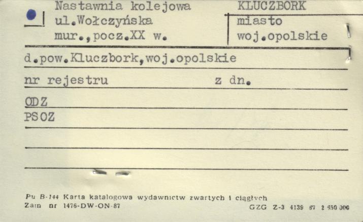 nastawnia kolejowa, skan 1