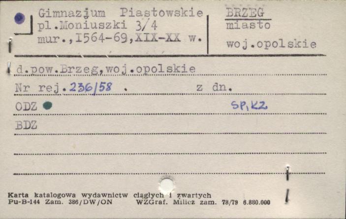 gimnazjum piastowskie, skan 1