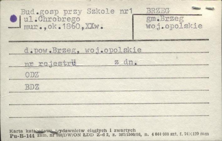 bud. gosp. przy szkole nr 1, skan 1