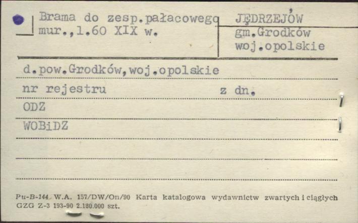 brama zespołu pałacowego, skan 1