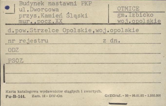 budynek nastawni PKP, skan 1