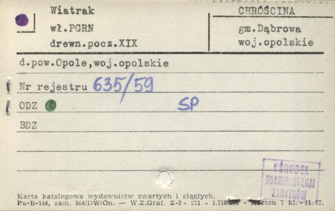 wiatrak, skan 1