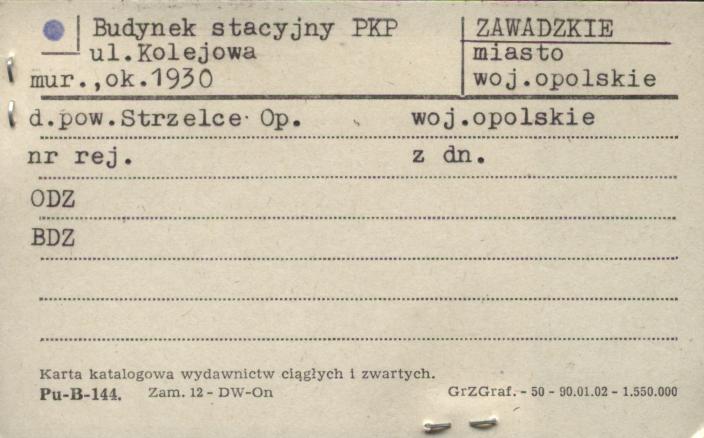budynek stacyjny PKP, skan 1