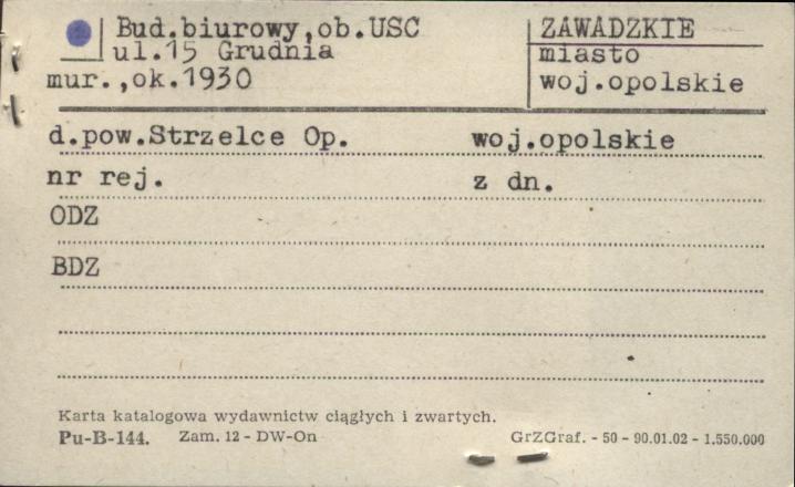 Bud. biurowy, ob. USC, skan 1