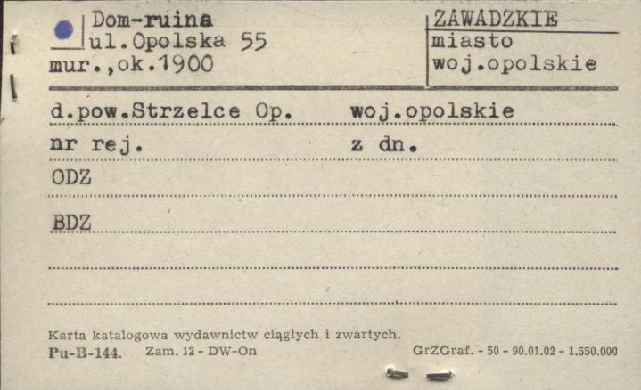 dom-ruina, skan 1