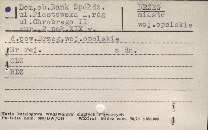 dom ob. bank spółdz., skan 1