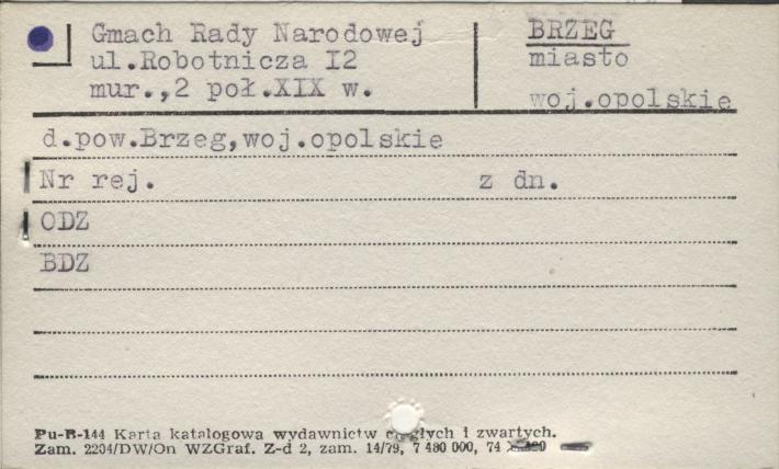 gmach rady narodowej, skan 1