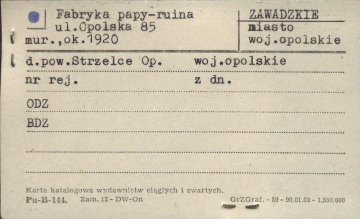 fabryka papy - ruina, skan 1
