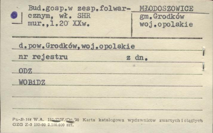 budynek gospodarczy, skan 1