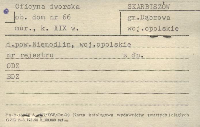 oficyna dworska, skan 1