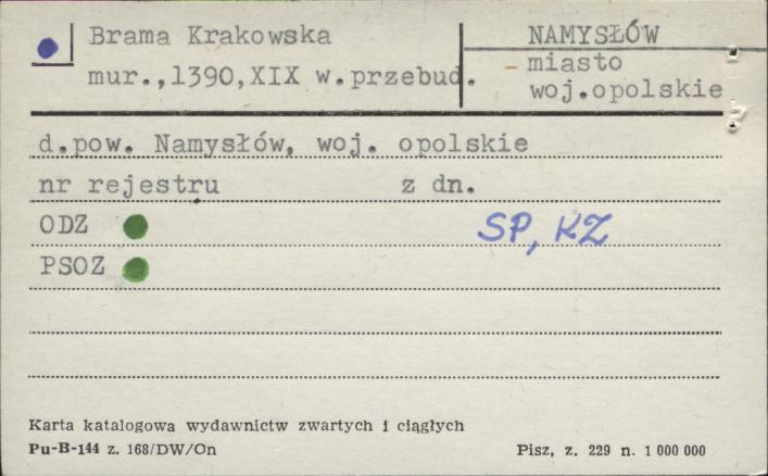 brama Krakowska, skan 1