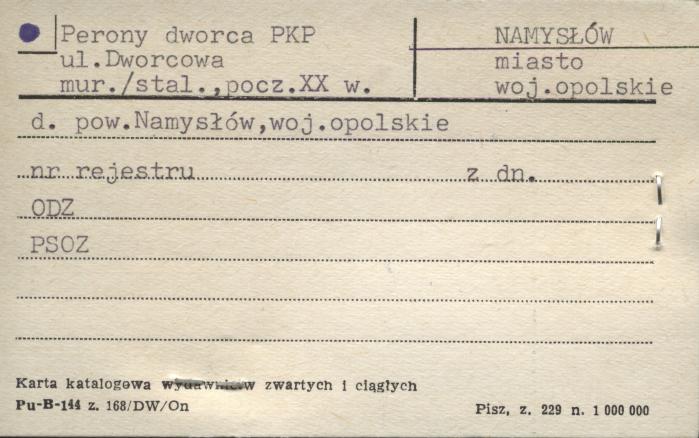 perony dworca PKP, skan 1