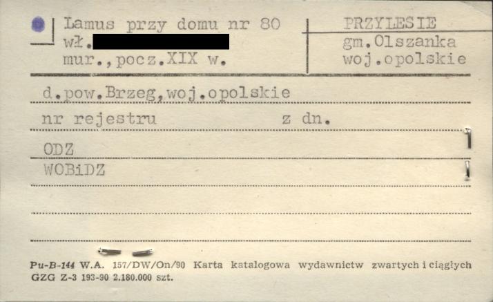 lamus, skan 1