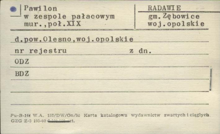 pawilon w zespole pałacowym, skan 1