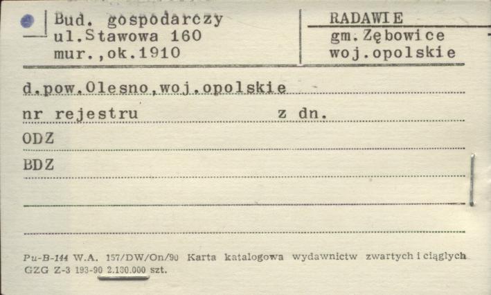 budynek gospodarczy, skan 1