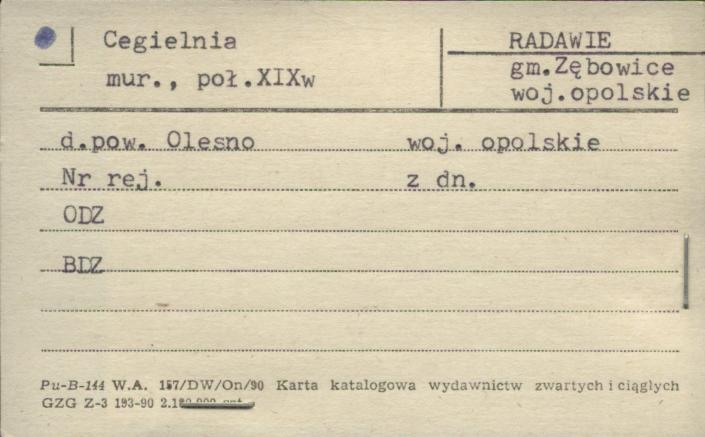 cegielnia, skan 1