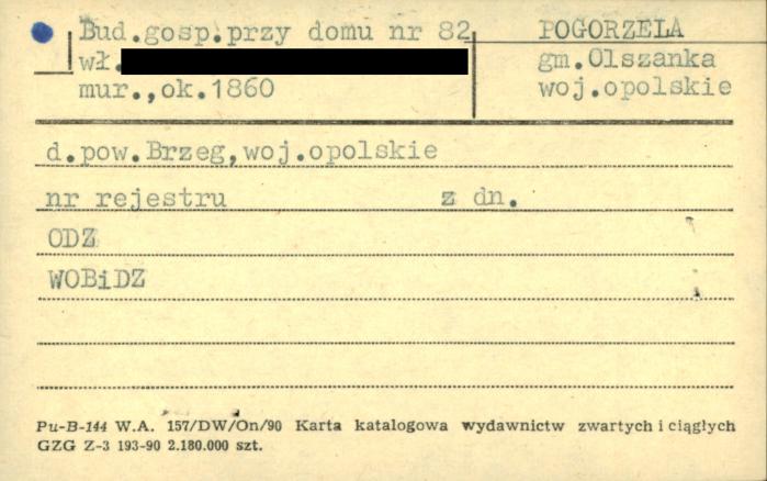 budynek gospodarczy, skan 1
