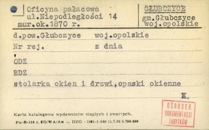 oficyna pałacowa, skan 1