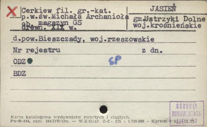 cerkiew fil. gr.-kat. pw. św. Michała Archanioła, ob. magazyn GS, skan 1