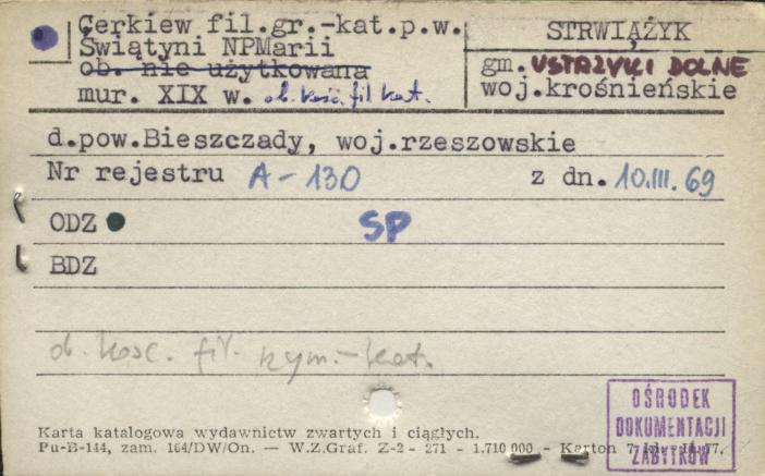 cerkiew fil. gr.-kat. pw. Świątyni NPMarii, ob. kośc. fil. rzym. kat., skan 1